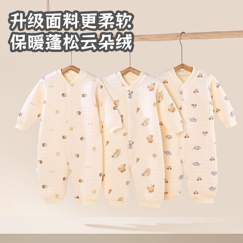 Quilted Baby Romper, Warm Spring/Autumn/Winter Newborn Onesie, Thickened Baby Clothes, Medium-Thick Coat