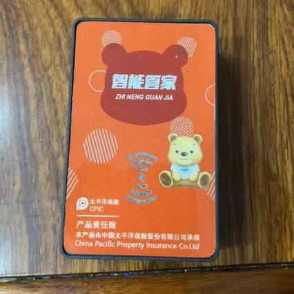 Power Saver Home Smart Meter Energy Saver Black Technology Power Saving King Air Conditioner Electricity Cost Controller Energy Saving 220V