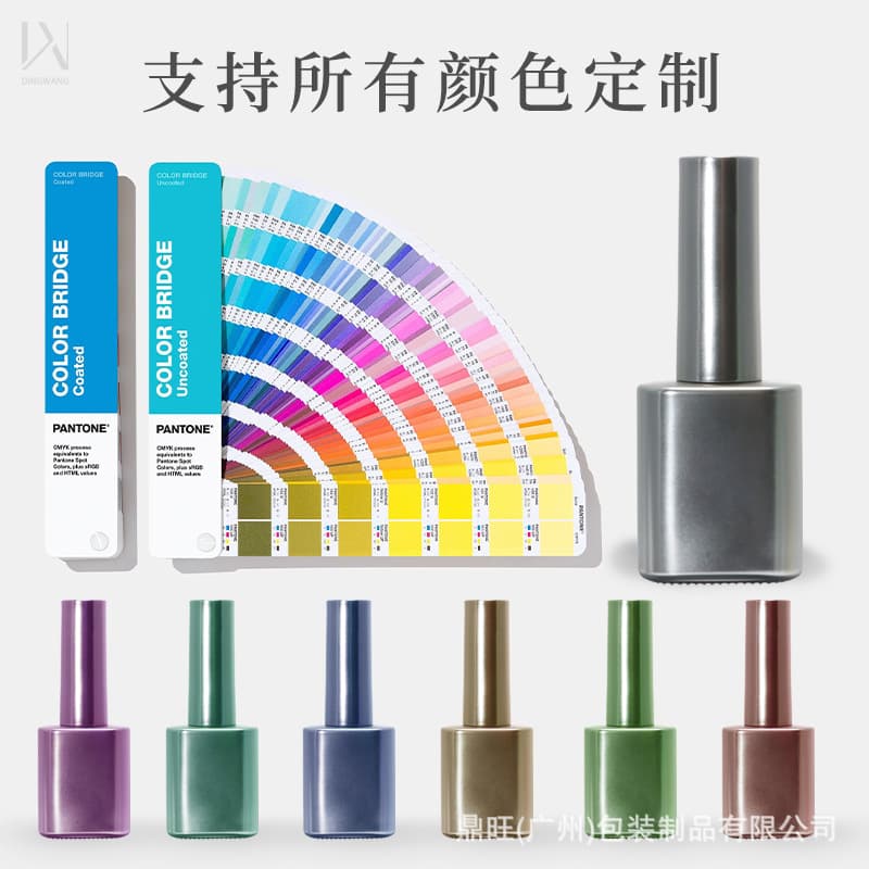 Manufacturer supplies 15ml electroplated nail polish bottle with customizable logo nail polish empty bottle nail polish light-proof bottle