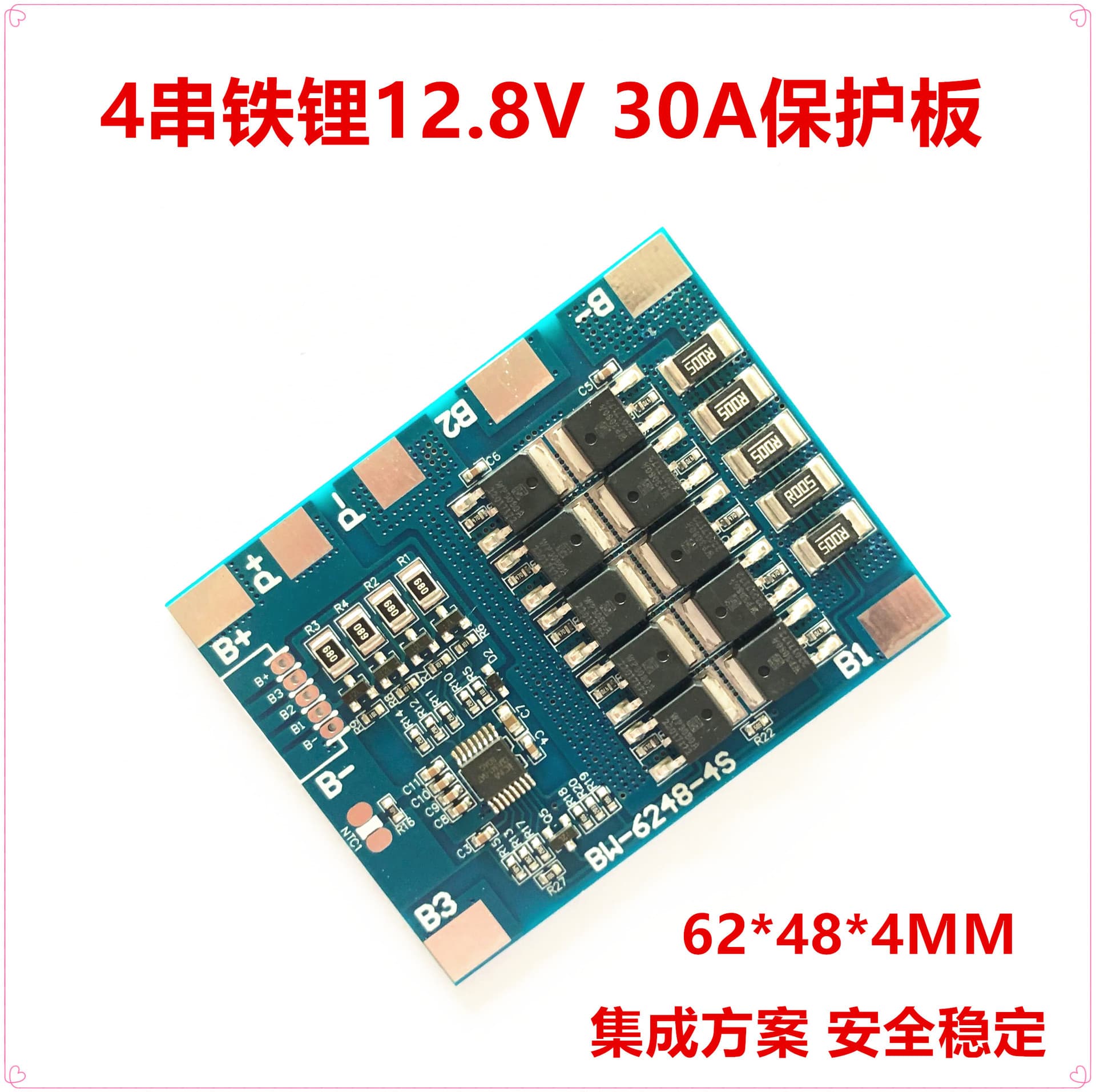 4S 30A Protection Board 3.2V LiFePO4 3.7V Li-ion Lithium Battery Protection Board with Balancing