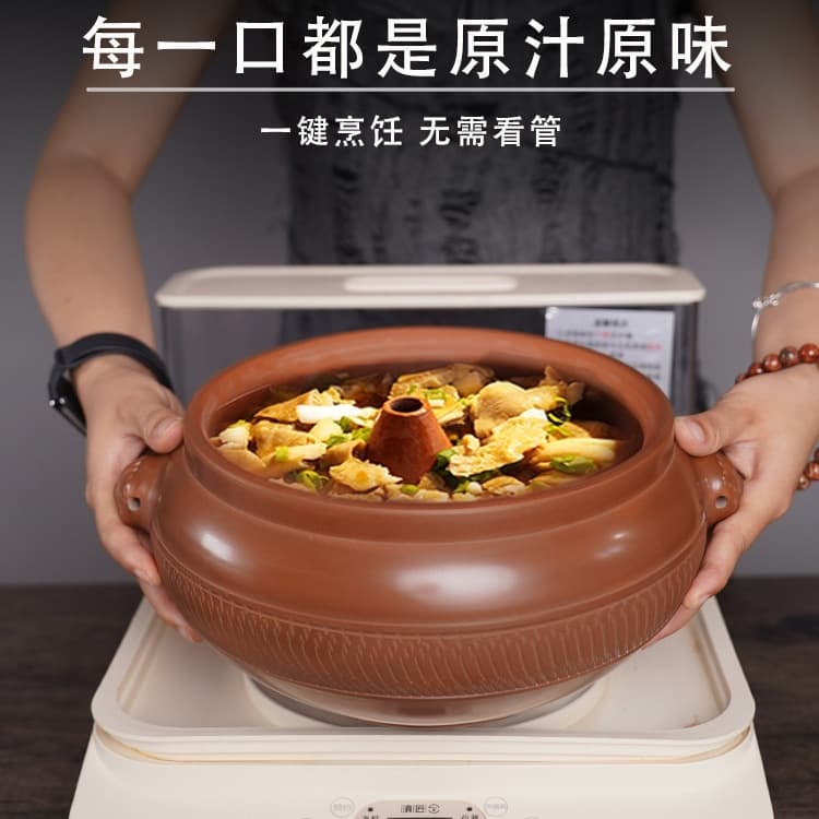 【】Yunnan Steamed Pot Chicken Clay Pot Ceramic Steam Pot Household Hot Pot Steamer Sweating Chicken Electric Steamer