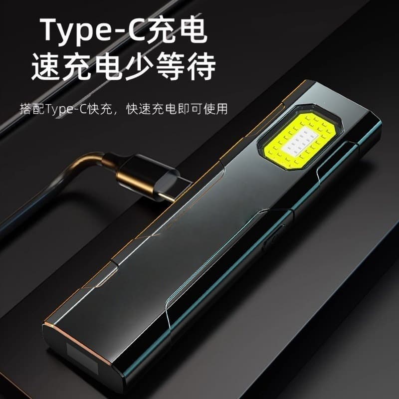 Mini flashlight small portable strong light super bright student dormitory outdoor charging auto repair work light magnetic suction