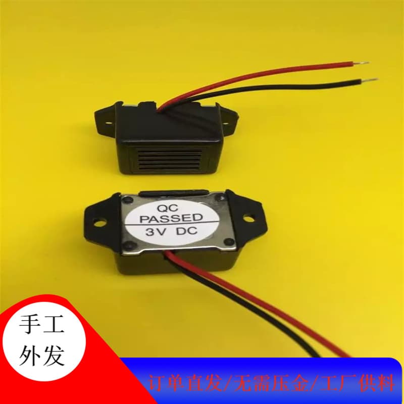 Handmade Switch Accessories Assembly Processing, Simple and Easy to Operate at Home, Subcontracting Outsourcing Manufacturer