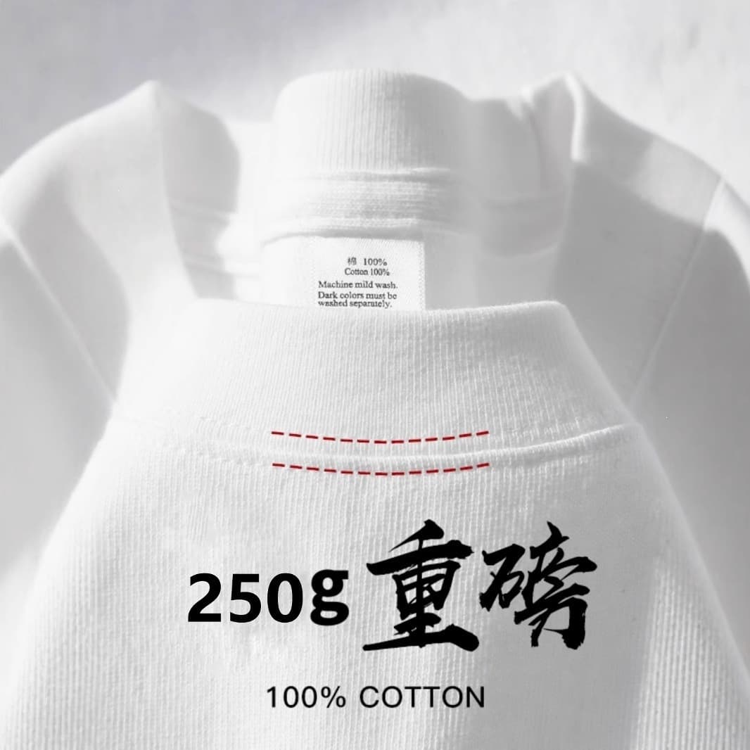 Xinjiang Cotton American Style 250g Heavyweight Short Sleeve T-Shirt Men's Spring Summer Loose White Base Tee Unisex Fashion