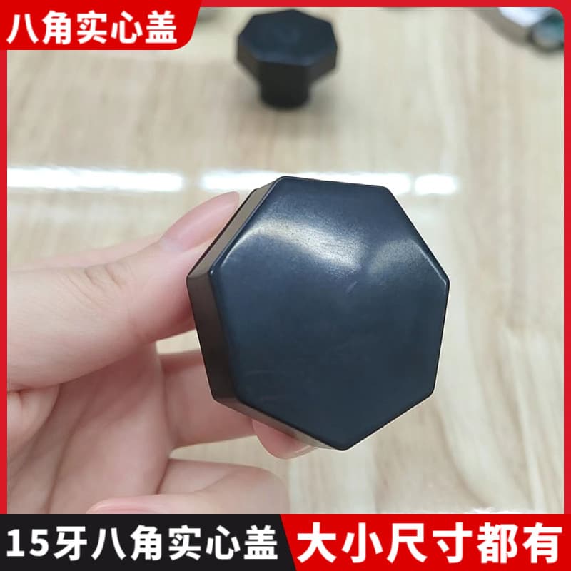 Perfume Bottle Cap, 13/15 Snap-On Black Transparent Perfume Bottle Outer Cap, Universal Refillable Perfume Bottle Cap
