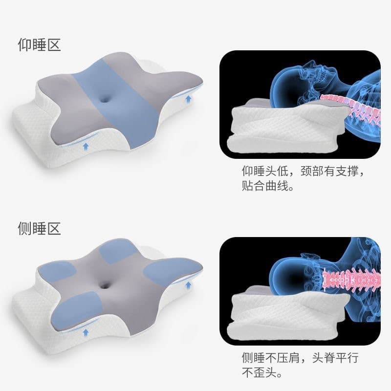 Cross-border memory pillow slow rebound memory foam pillow neck pillow butterfly pillow cervical vertebra pillow custom pillow core