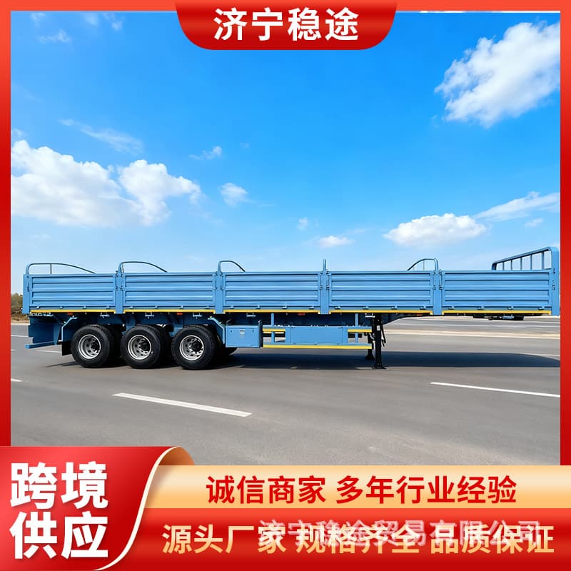 Alibaba-1688 product cannot be viewed or has been removed