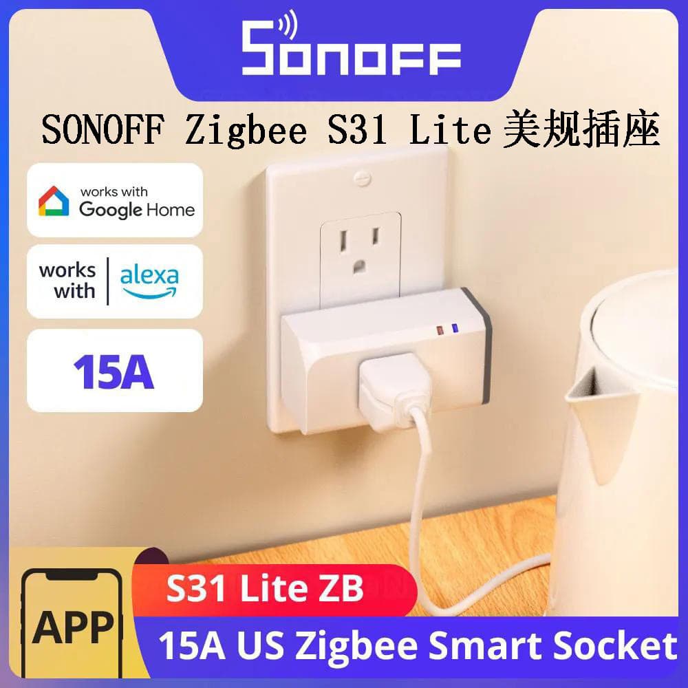SONOFF S31 Lite ZB 15A ZigBee US Smart Plug Alexa Voice Control eWeLink