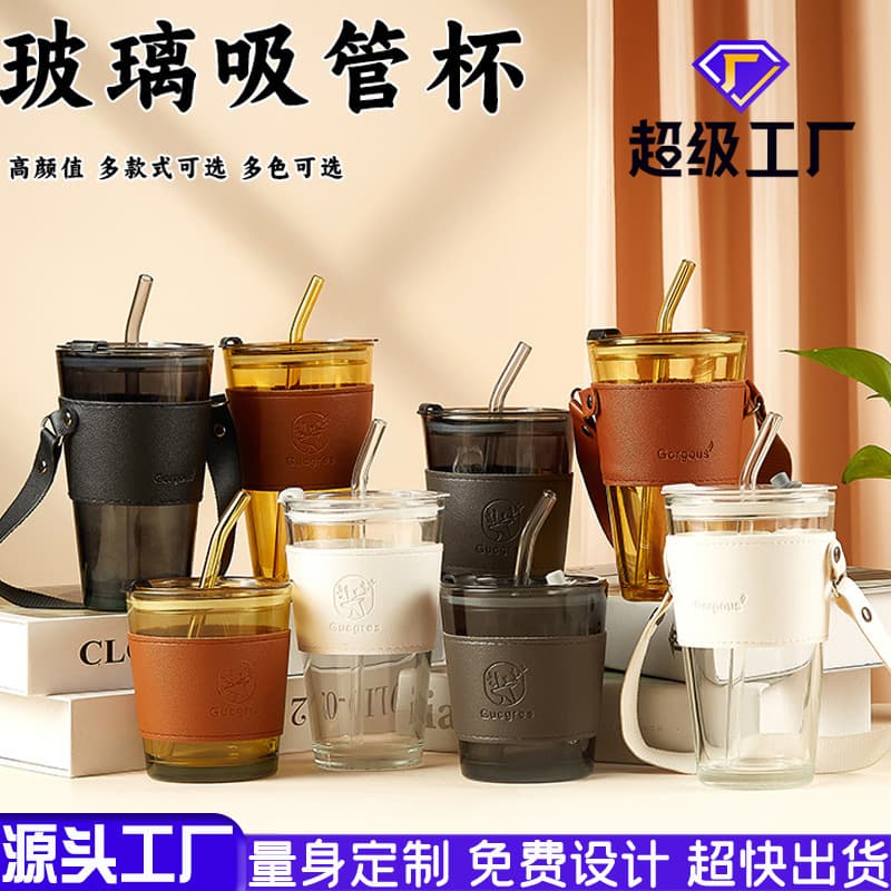 High Aesthetics Deer Glass Cup, Summer Trendy Water Bottle, Viral Gift Cup, Drop Shipping Straw Cup