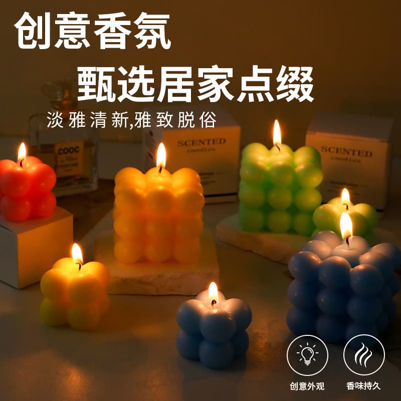 Handmade Ins-style Aroma Cube Candle Wholesale Home Atmosphere Decoration Birthday Simple Scented Decor