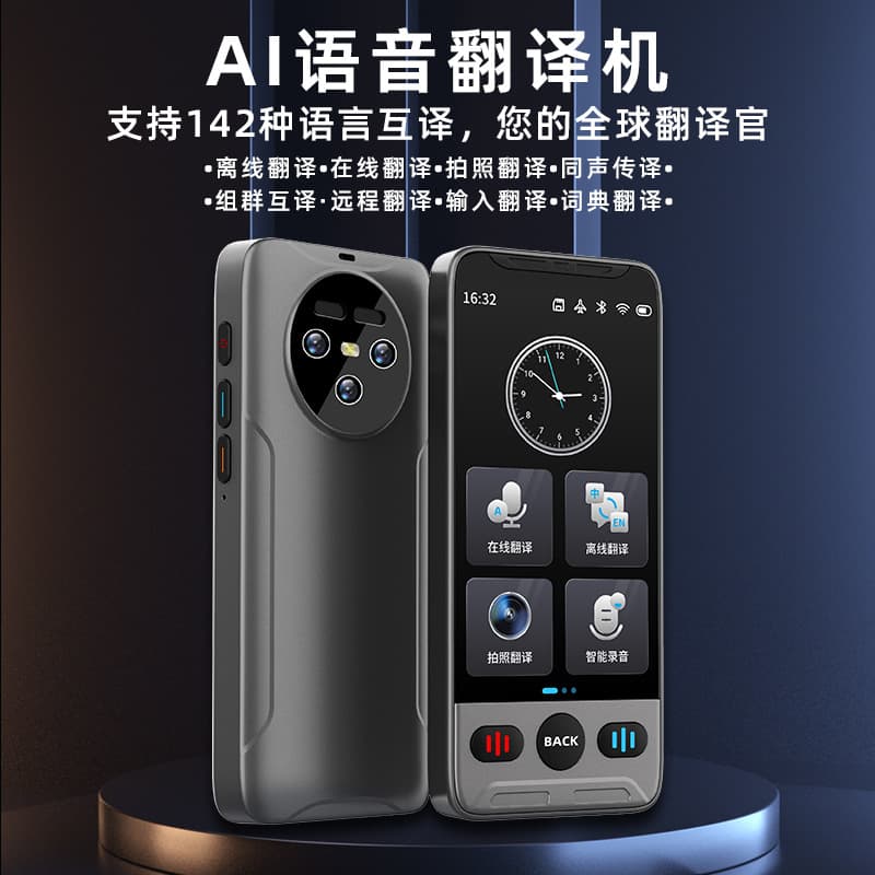 Source Factory Large Screen Smart Voice Translator for Multinational Translation, Photo Translation in 142 Languages for Cross-border Business and Travel