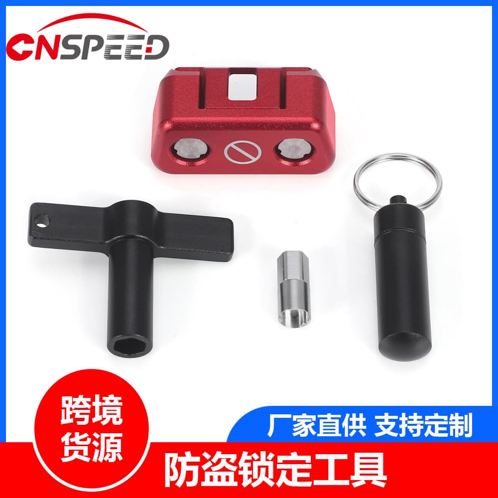 OBD2 Port Anti-Theft Locking Tool Retro OBD Anti-Theft Lock Car/SUV/Truck Port Protector