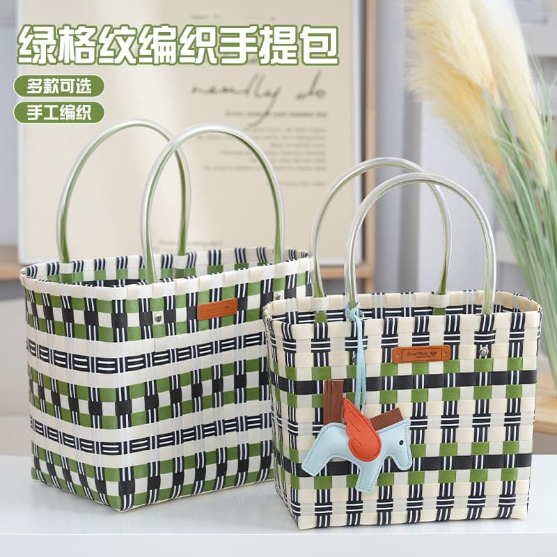 Women's Woven Check Pattern Handbag Large Capacity Tote Bag Handmade Basket Bag Gift Bag