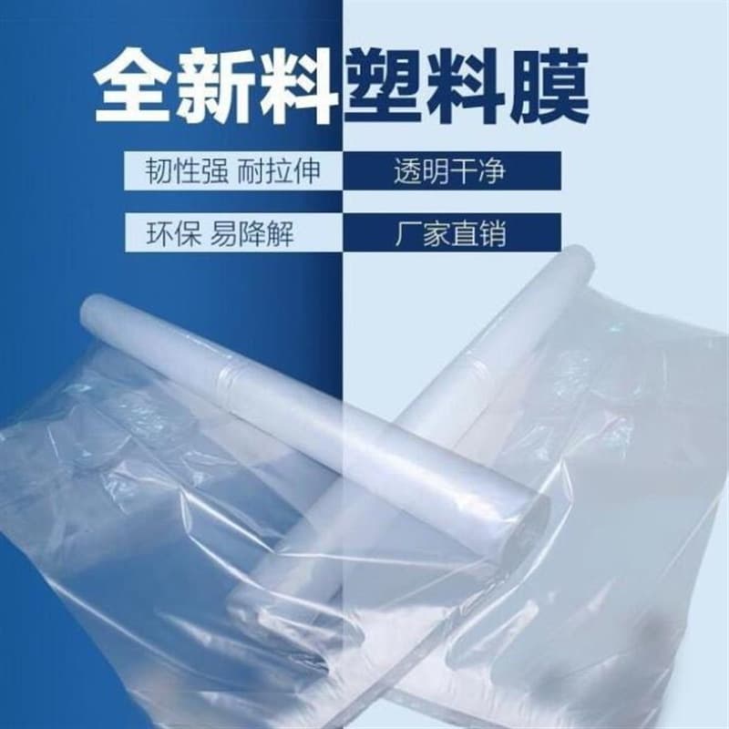 Roll Plastic Sheeting Transparent Extra Thick Double-Layer Plastic Film Waterproof Moisture-Proof Tarpaulin Cover for Silage Agricultural Use