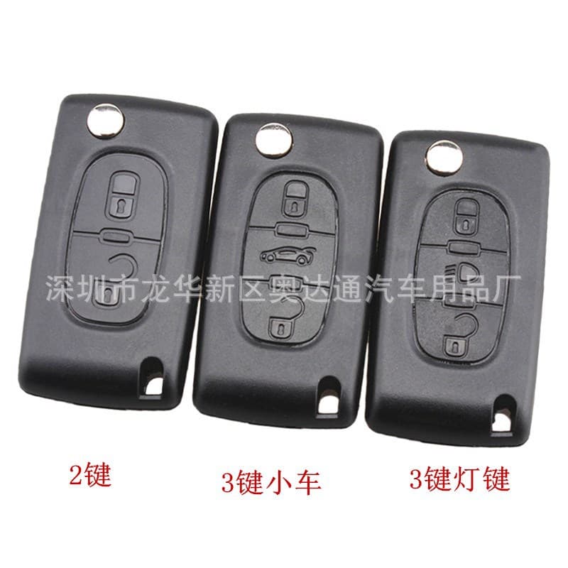 Remote Key Shell for Peugeot 307 308 408 2-Button 3-Button Case