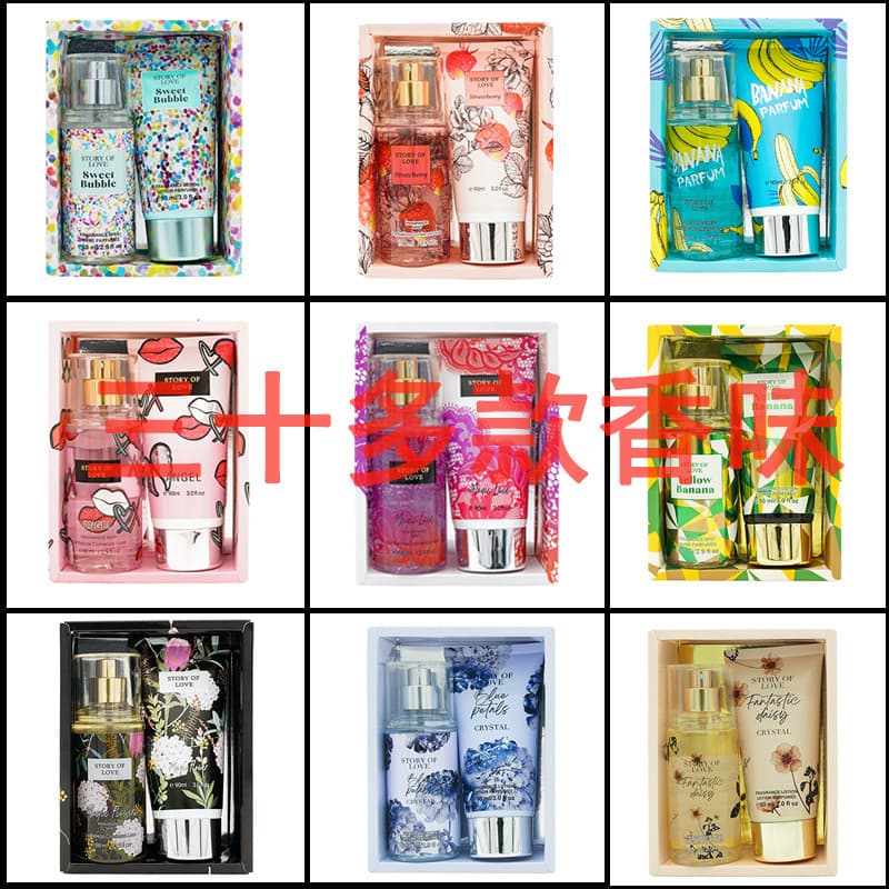 Long Lasting Fragrance Story of Love Perfume And Body Lotion Set Unisex Body Spray for Men And Women with Orchid And Patchouli Scents