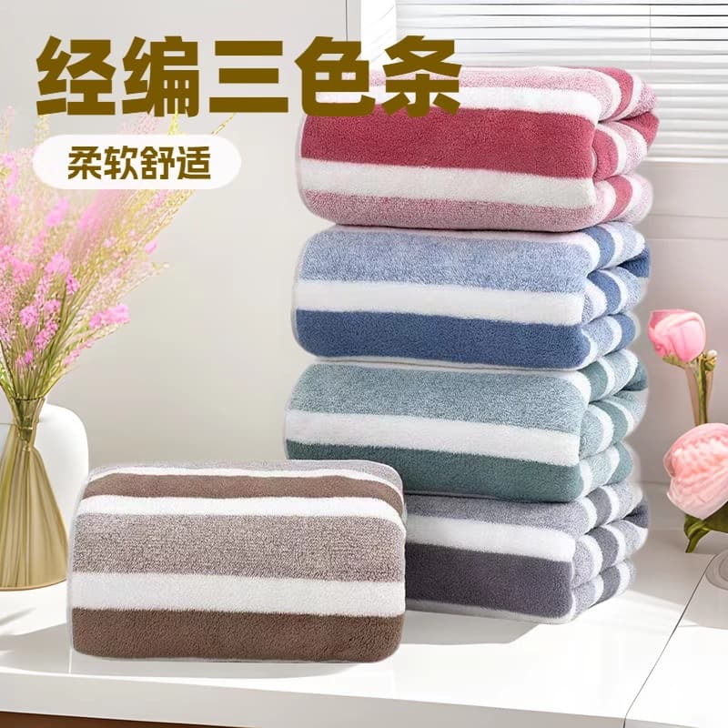 Manufacturer wholesale coral fleece wide-edge trimmed large towel and bath towel set, soft and fine for bathing care, home towel
