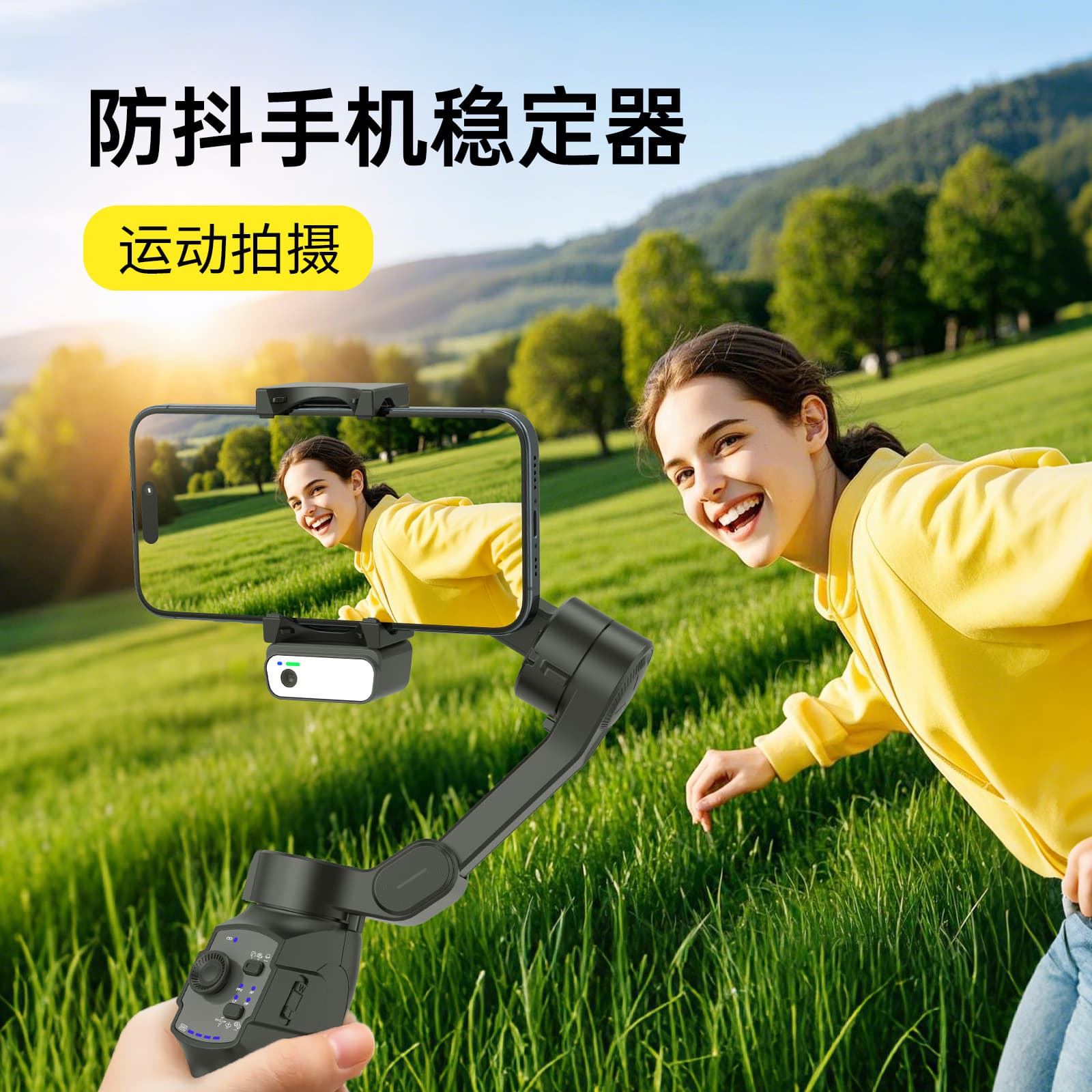 L9Lite Phone Gimbal 3-Axis Stabilizer Selfie Stick with Auto Face Tracking Handheld Gimbal Anti-Shake Balancer