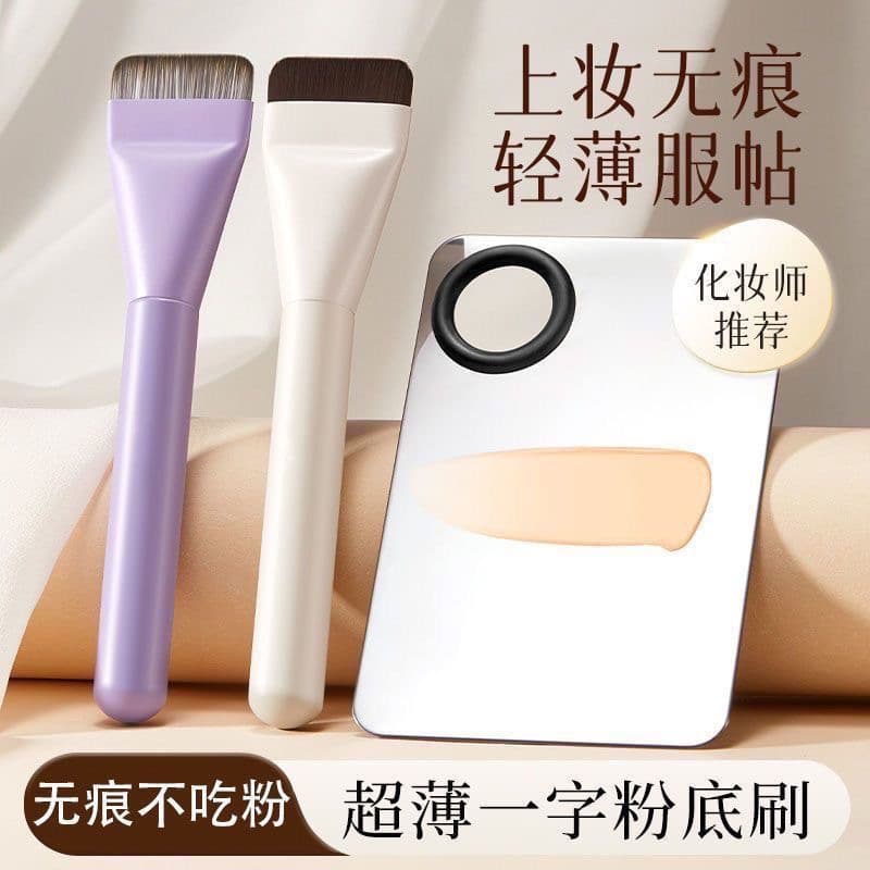 Foundation Liquid Palette Black Powder Puff Flat Head Foundation Brush Ultra Thin Foundation Shovel Makeup Palette Makeup Palette Makeup Palette
