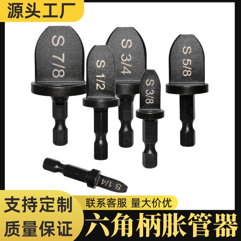 6-Piece Triangular Handle Tube Expander Set Black Imperial Tube Expander Air Conditioning Copper Tube Expanding Tool Copper Tube Flaring Tool
