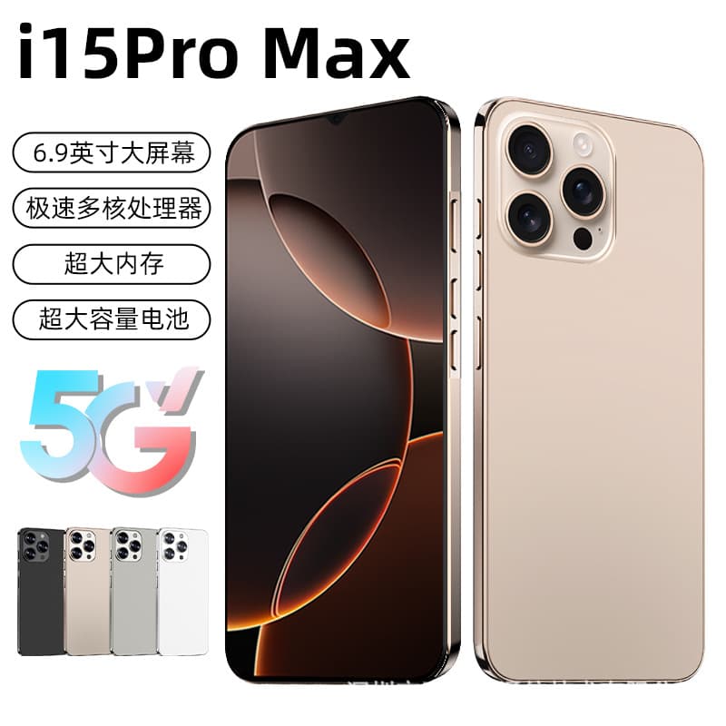 Official Genuine I15 Pro Max Android Gaming Smartphone 4+64GB Game Smartphone Full Netcom Factory Price