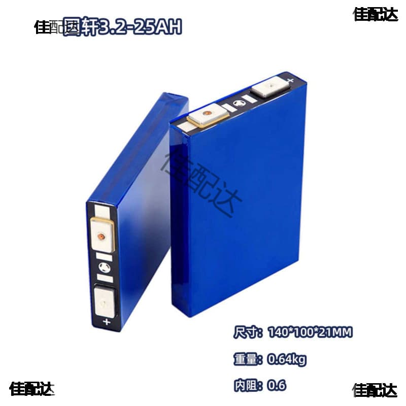 Guoxuan LiFePO4 Battery 3.2V 30AH Street Light Takeout Large Prismatic Cell Electric Vehicle Power Cell LiFePO4