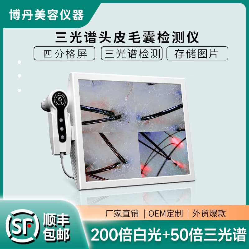 Scalp Detector Hair Follicle Tester for Barbershop High-Definition Skin Analysis and Care Skin Detector