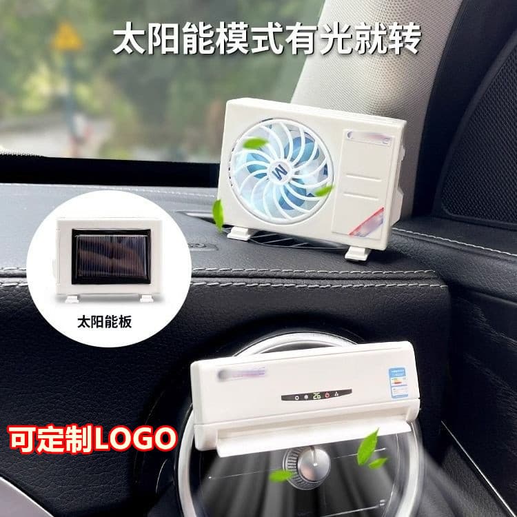 Air Conditioner Model Car Vent Clip Simulated AC Perfume Clip Car Air Freshener Decoration