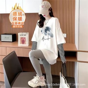 Base Layer T-Shirt for Women, Inner Wear Long White Loose Hip-Covering Slimming T-Shirt, Fall/Winter De Velvet Thickened Outer Wear Warm Top