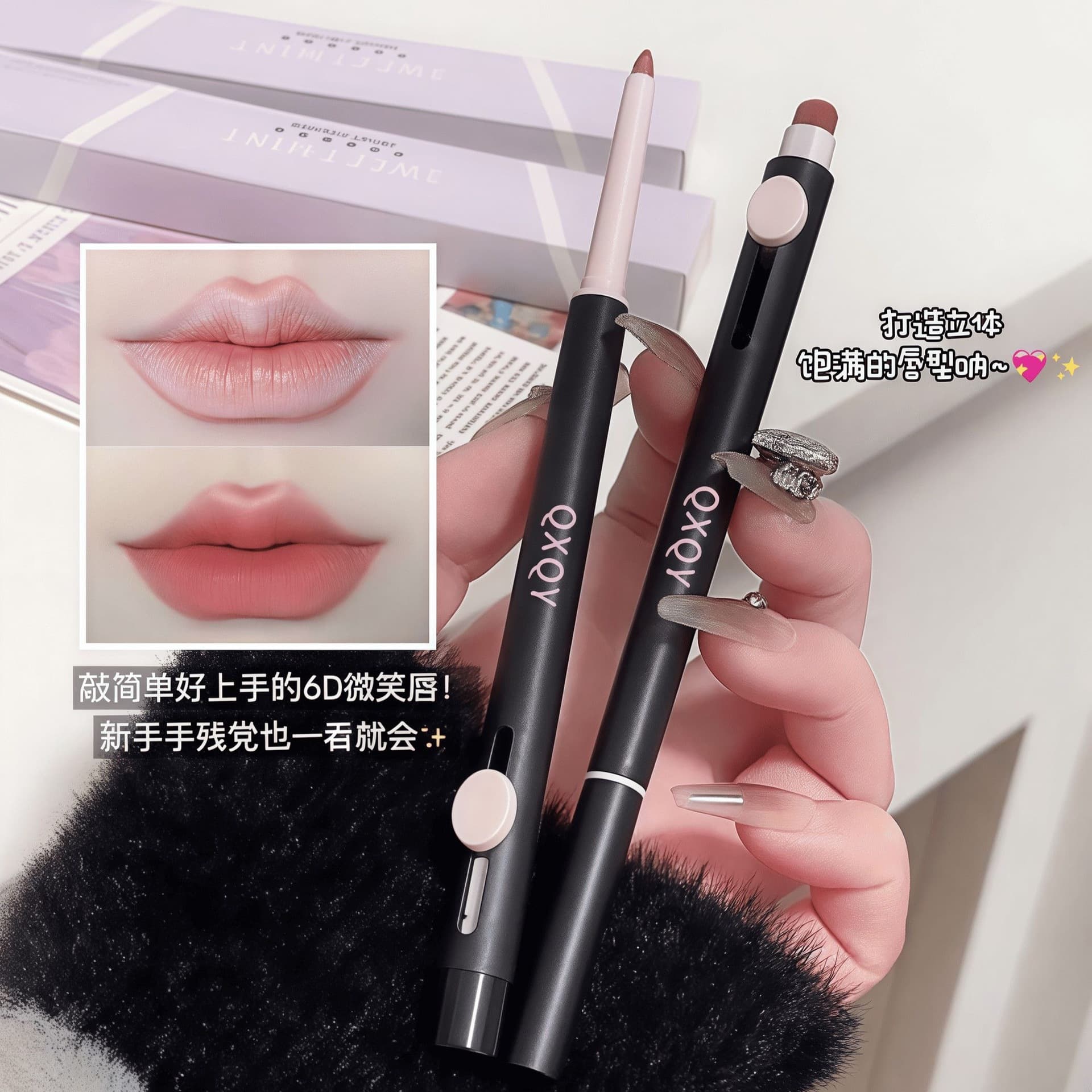 Dual-Ended Lip Liner Pencil for Defining Lip Shape, Long-Lasting Color, Matte Lipstick Pencil, Beginner-Friendly Portable for Full Lip Contouring