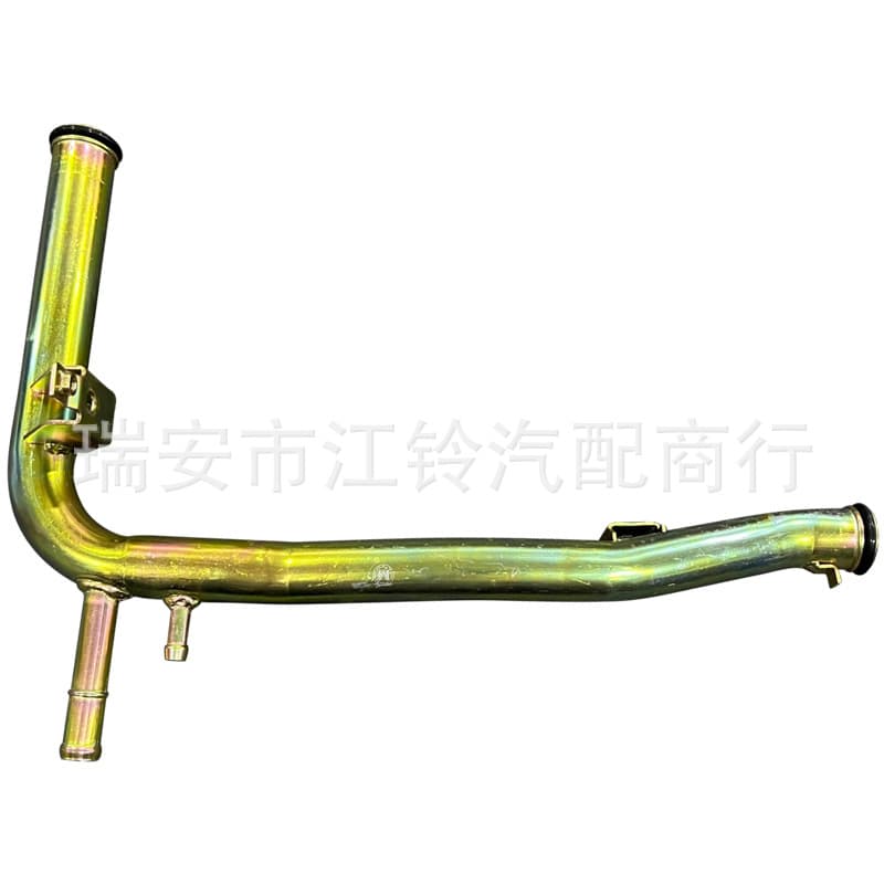 LTOWP-094 Cooler Water Pipe MD331642