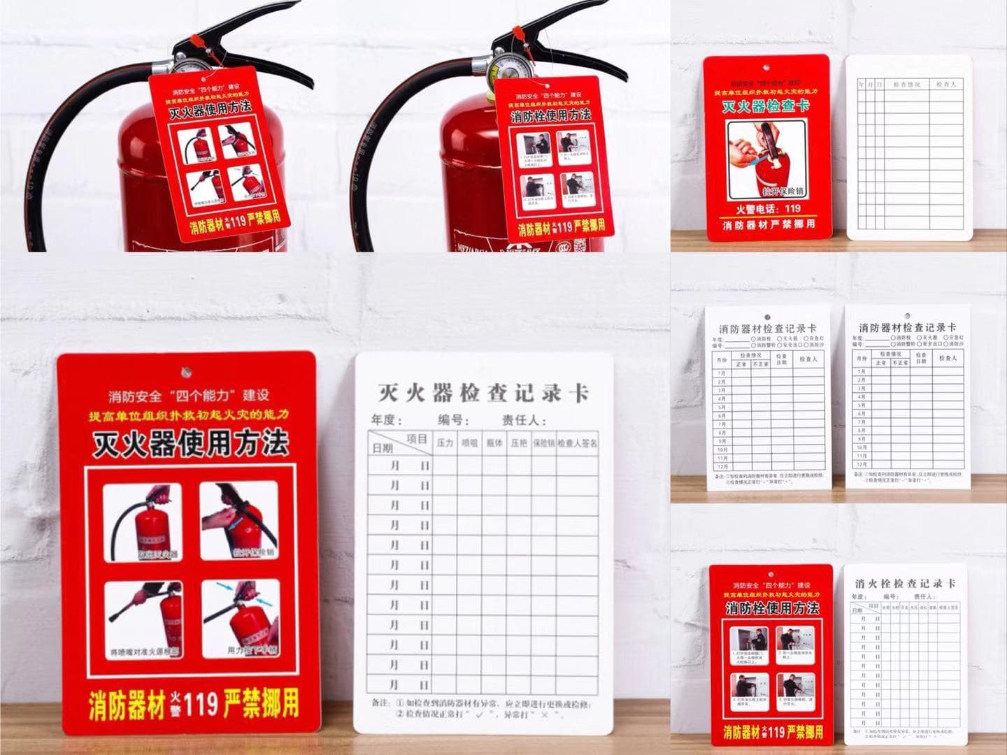 Paper Inspection Card, Universal Equipment Inspection Record Maintenance Card, Paper Record Single-sided Maintenance Query Card
