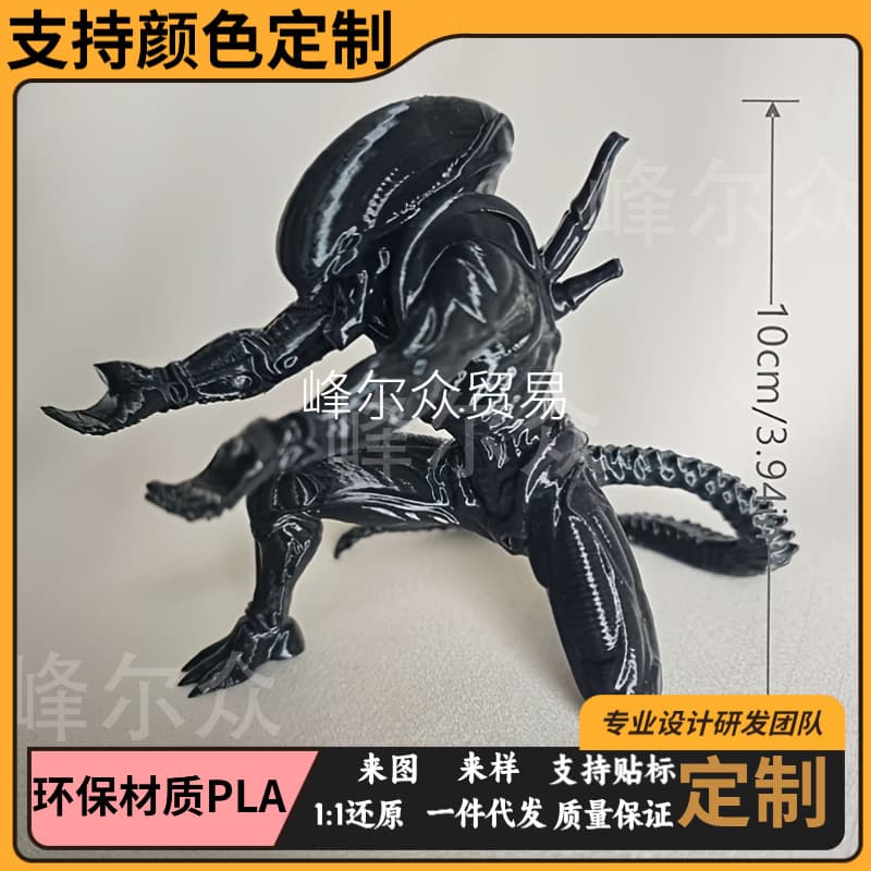 Cross-border Best Seller 3D Printed Alien Pen Holder, Cool Desktop Decor, Gothic Pen Stand, Alien Universe ET