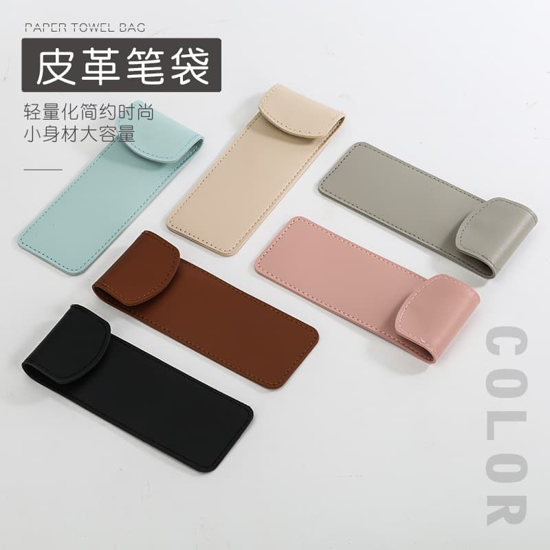 Leather pen sleeve with flap, in stock, customizable with logo for small batches, cross-border supply, pen sleeve and pouch leather