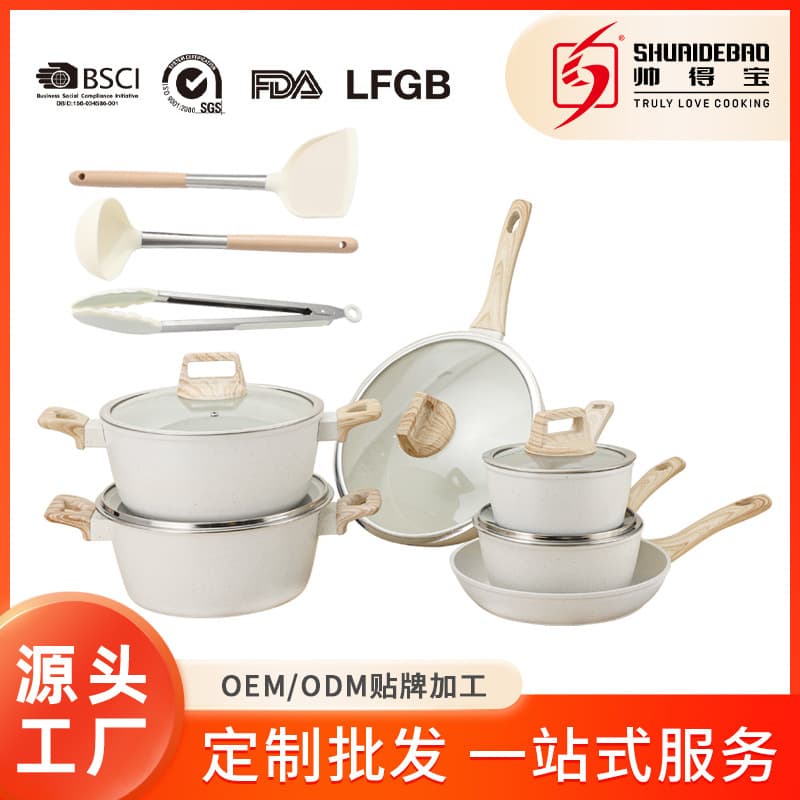 Cross-border medical stone non-stick pot soup pot stew pot frying pan wok milk pan frying steaming granite pot set