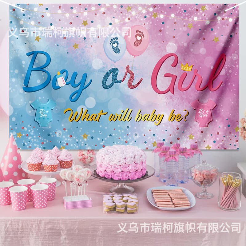 Amazon Cross-Border New Gender Reveal Banner for Baby Shower Party Decoration Photo Background Cloth