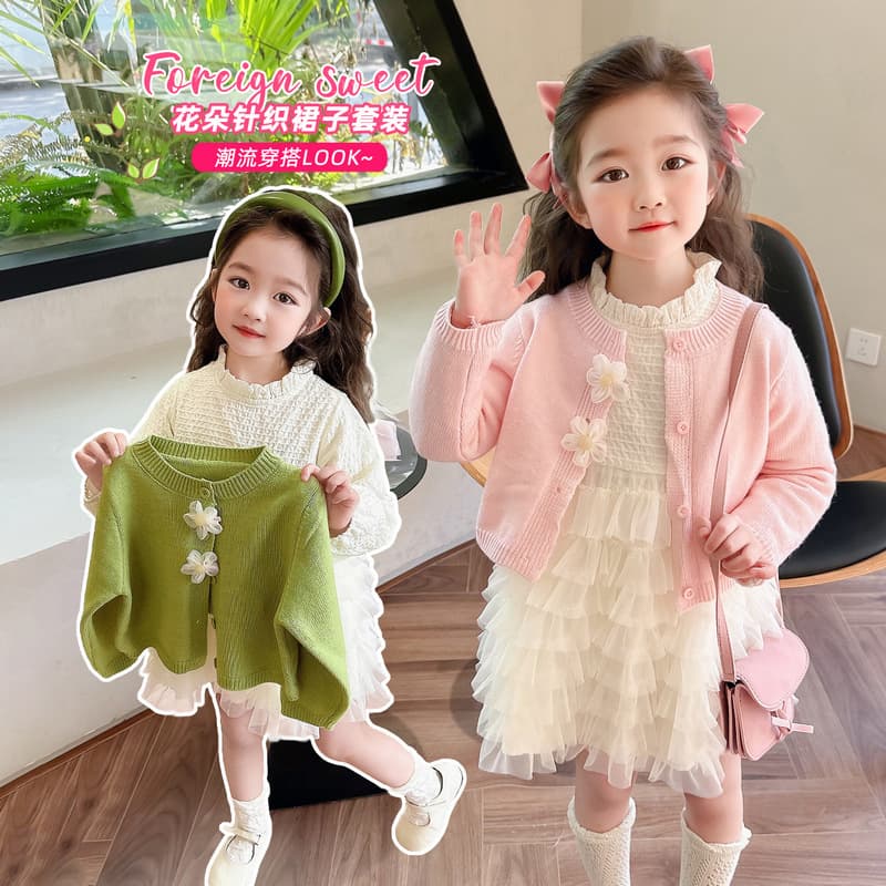 Girls' Dress Spring Fall 2025 New Style Baby Girl Sweet Forest Princess Dress Kids Fashionable Cardigan Two-Piece Set