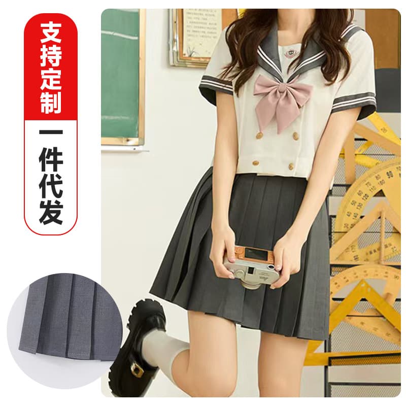 JK uniform short skirt set with accordion long sleeves and pleated skirt, preppy style set wholesale, instantly transforms you into a sweet girl.