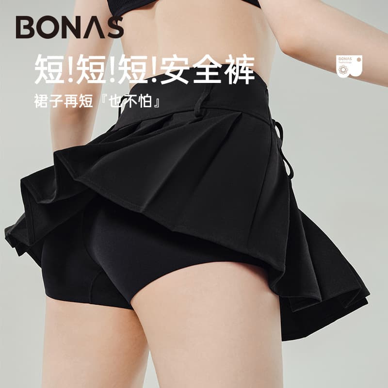 Bonas Short Anti-Exposure Safety Shorts 2-in-1 with Inner Lining, Summer Ultra-Thin Ice Silk 3/4 Length Bottoming Pants for Women
