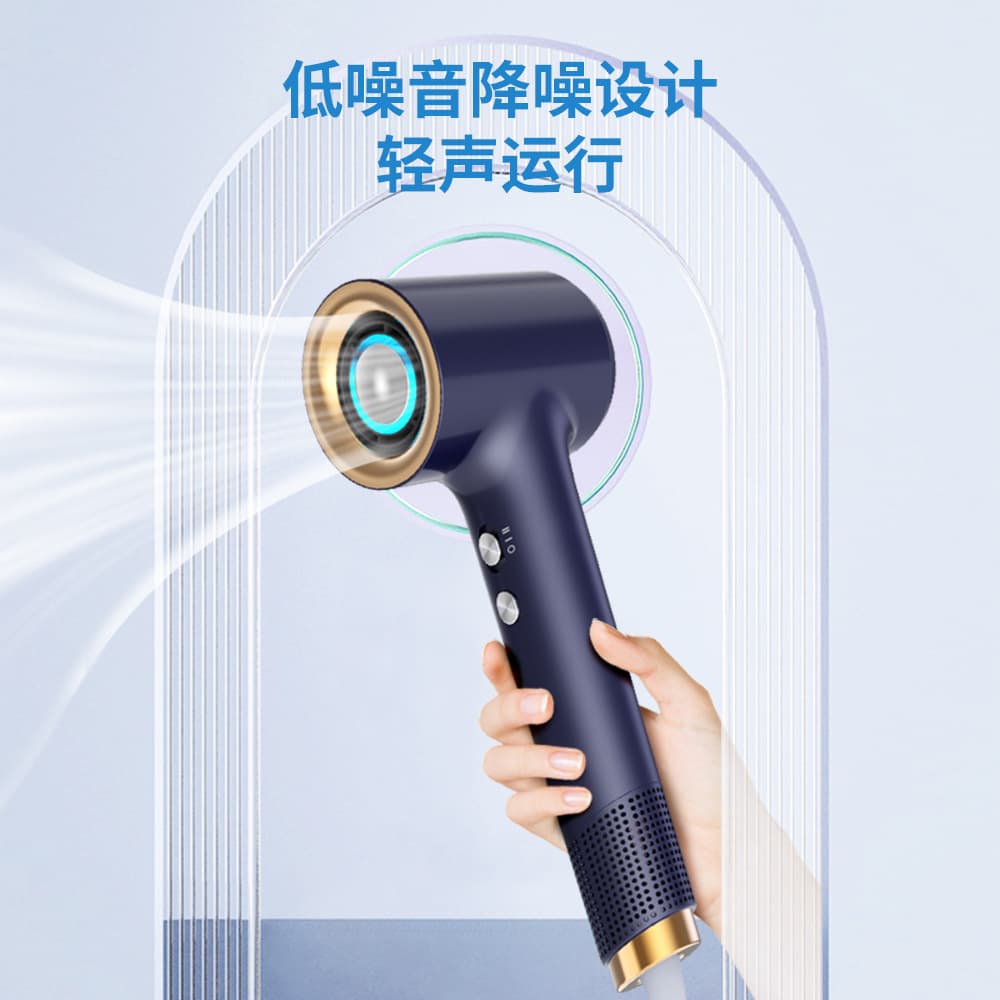 New Electric Hair Dryer Negative Ion Intelligent Constant Temperature Hair Care High-power Quick-drying Hair Dryer High-speed Hair Dryer Household