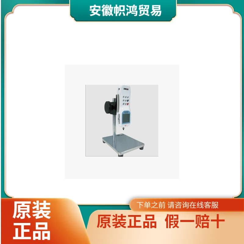 (Negotiable) Japanese AIKOH Load Measuring Device RX-FL-1/RX-FL-2