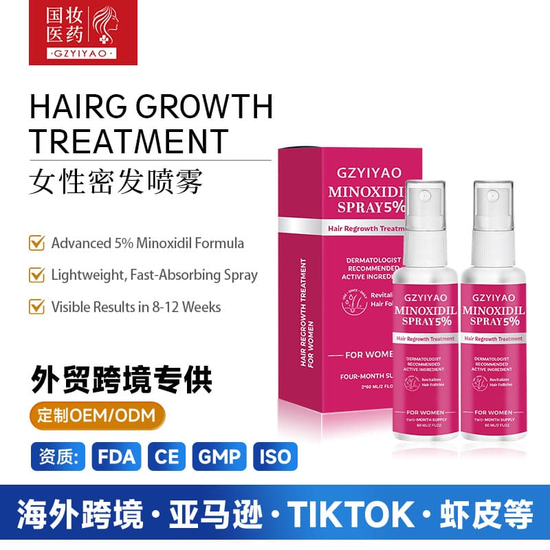 Cross-border Women Hair Growth 5% Minoxidil Topical Spray Female Hair Density Liquid Hair Care Liquid