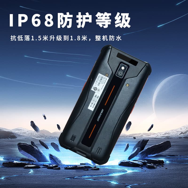 Hikvision PDA Handheld Terminal Barcode Scanner 1D/2D Scan Gun Data Collector for Warehouse Logistics