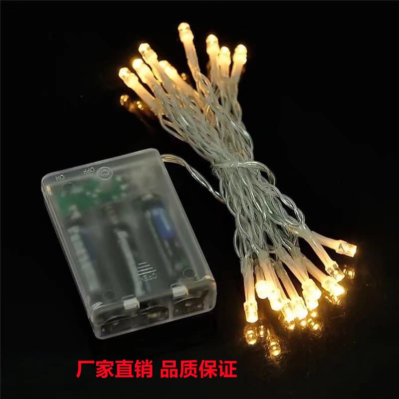 Factory Direct Starry Sky LED Bare Light String Battery Box Mini Fairy Lights Wholesale Indoor USB Christmas Holiday Decorative Lights