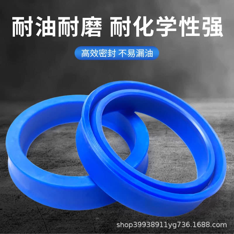 Polyurethane Hydraulic Oil Seal YXd/IDU for Cylinders, ID 10-360, Shaft Sealing Rings, Full Range, Factory Direct