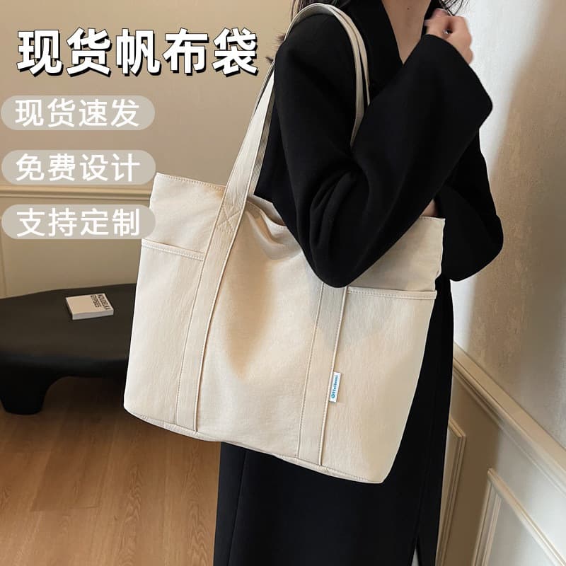 Commuting Canvas Bag Women's Versatile Simple Shoulder Bag New Large Capacity Work Casual Portable Tote Large Bag
