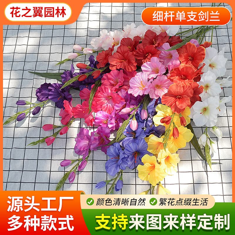 Artificial Flowers Living Room Balcony Decoration Home Green Plants Wedding Wholesale Ornaments Fake Flowers New Thin Pole Single Sword Orchid