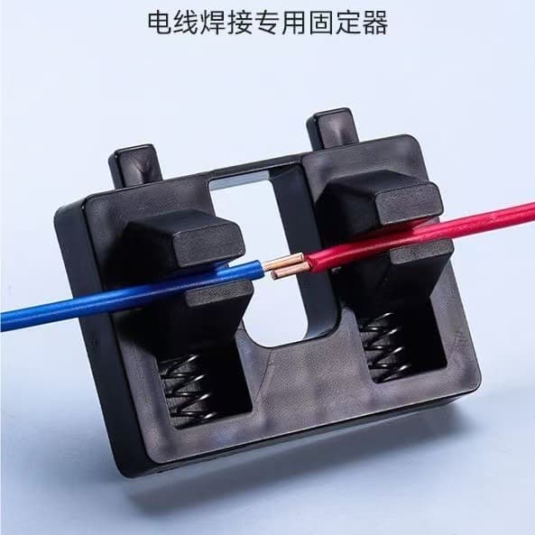 Electronic Soldering Wire Tool Clamp for Circuit Board Repair and Wire Fixing Auxiliary Holder Clip
