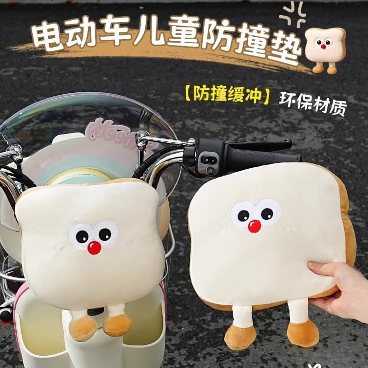 Electric vehicle anti-collision head protection pad baby front child seat safety back cushion anti-collision buffer thickened style