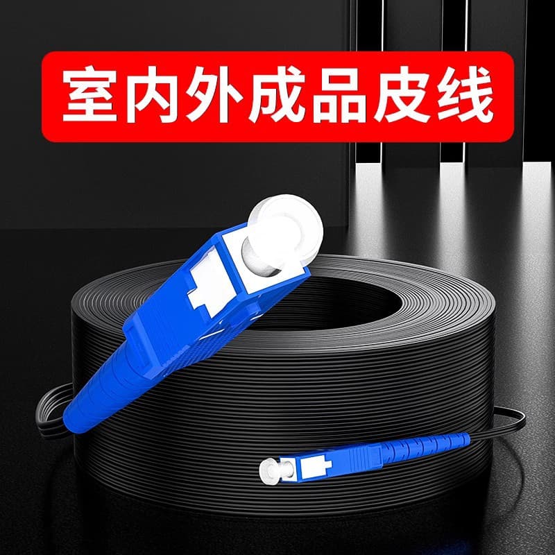 Wholesale fiber optic cable outdoor finished jumper carrier grade leather cable monitoring fiber optic cable outdoor 1 core 2 core 3 steel wire